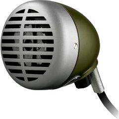 Микрофон 520DX