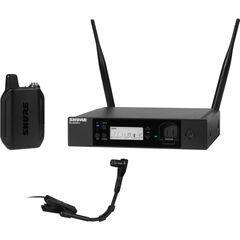 Двухдиапазонная беспроводная система GLXD14R+ с микрофоном, Микрофонный капсюль: WB98H/C