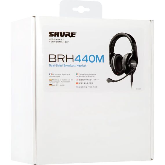 Двусторонняя головная гарнитура с микрофоном BRH440M-LC, без кабеля, изображение 4