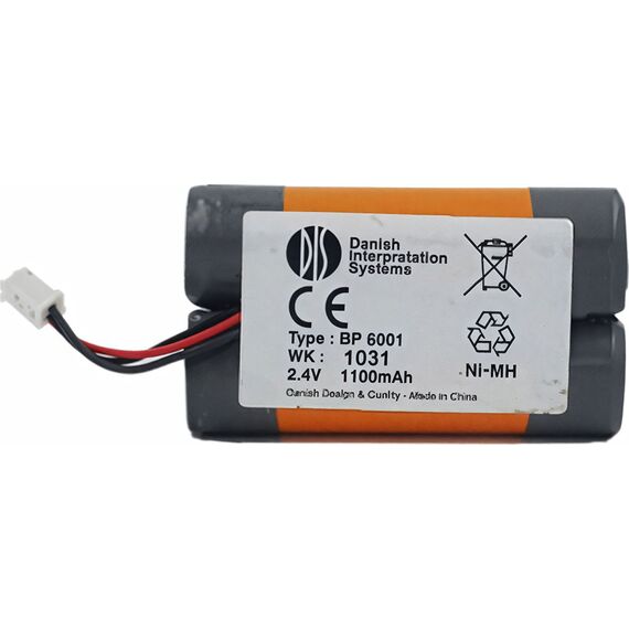 BP 6001 Аккумулятор для цифровых ИК приемников DR 60xx