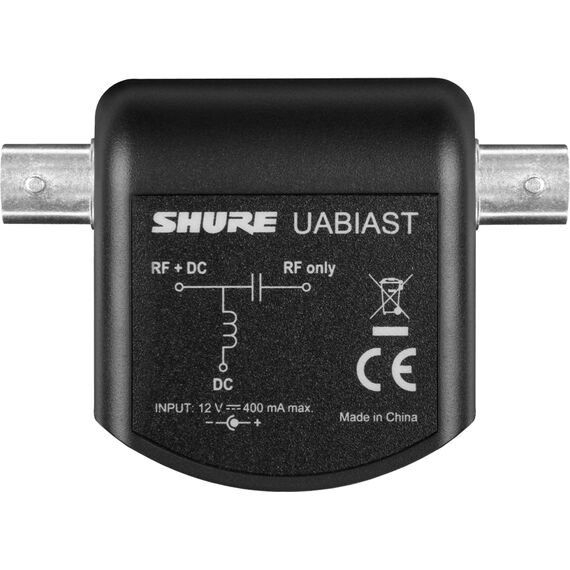Линейный адаптер UABIAST-E, 12V, изображение 2