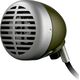 Микрофон 520DX для губной гармошки
