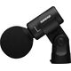 Конденсаторный стереофонический микрофон MV88+STEREO-USB, изображение 3