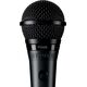 Вокальный микрофон PGA58-XLR-E, без штатива с кабелем XLR-XLR, Штатив: Нет, Кабель: XLR-XLR