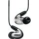 Наушники со звукоизоляцией SE846G2GT+UNI-EFS, Graphite, Цвет: Graphite, изображение 5