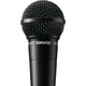 Вокальный микрофон SM58®, без кабеля и переключателя, Black