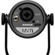 Умный микрофон со встроенным аудиоинтерфейсом MV7i, изображение 4